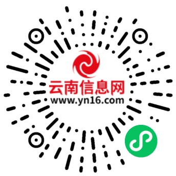 微信小程序二維碼